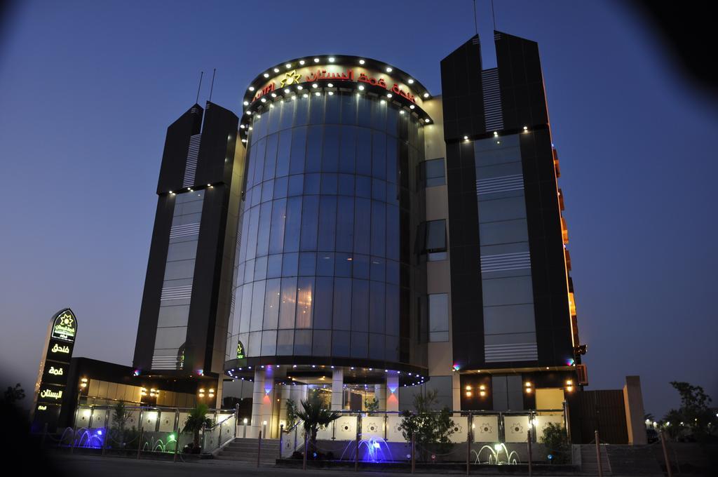 Al Bustan Crown Hotel 2 Arar Exteriér fotografie