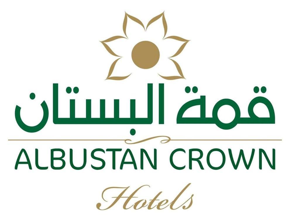 Al Bustan Crown Hotel 2 Arar Exteriér fotografie